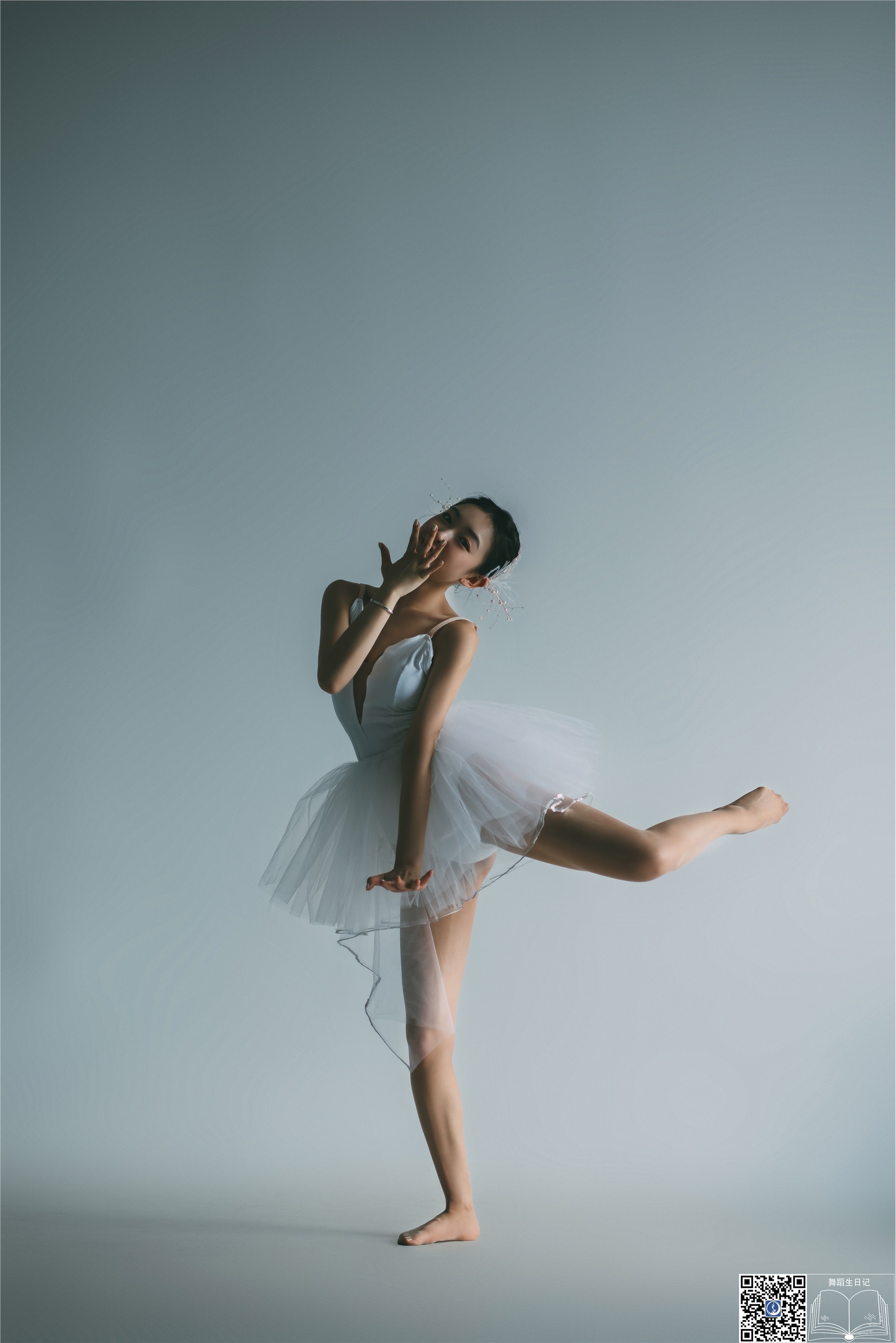 GALLI嘉丽 舞蹈生日记 047 - 金星